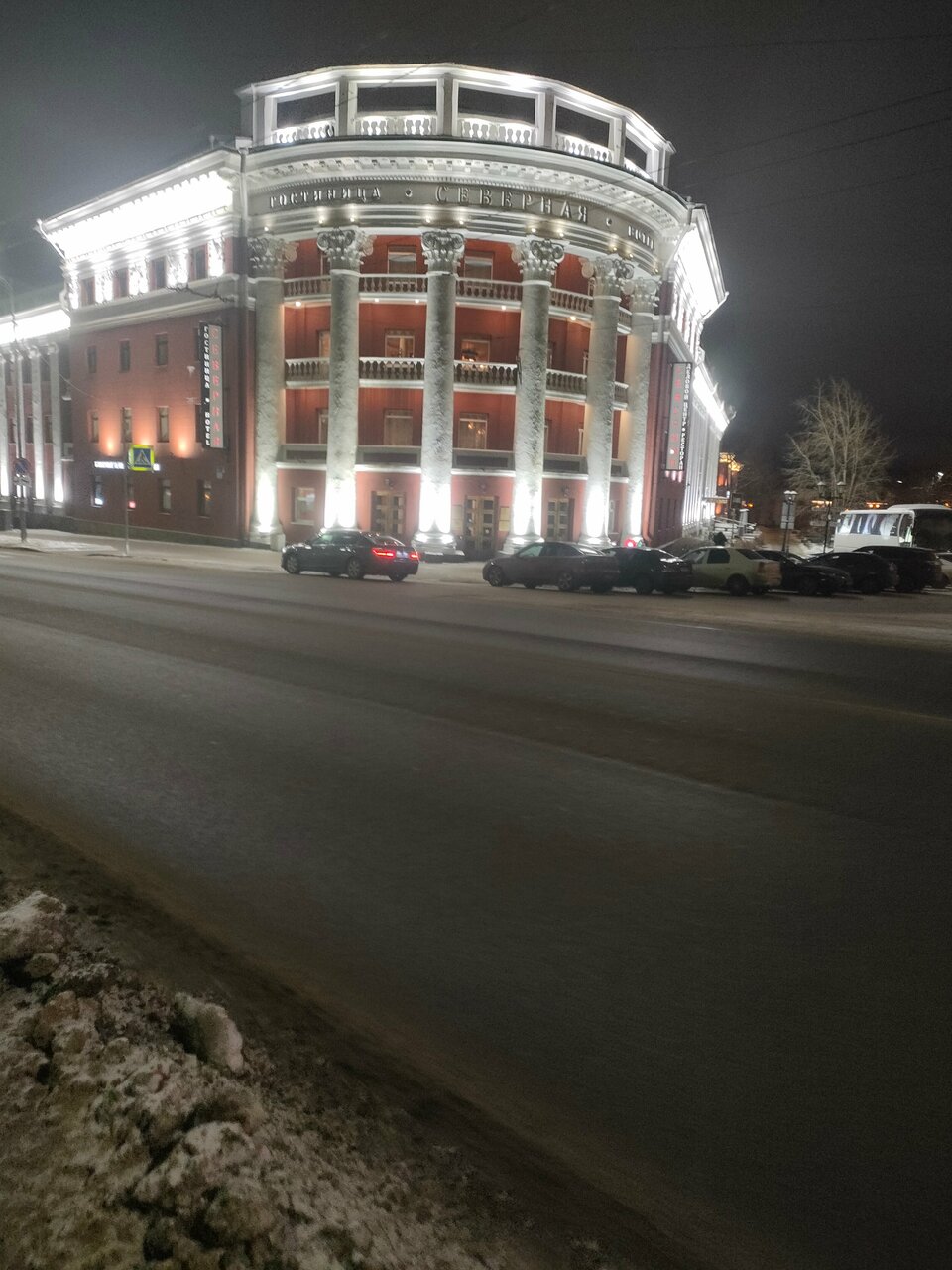 Гостиница Северная Петрозаводск-230