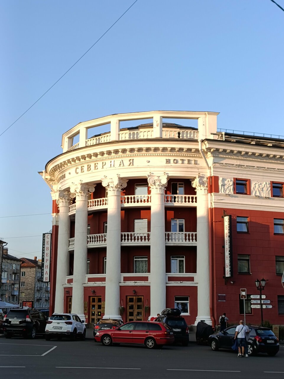 Гостиница Северная Петрозаводск-236