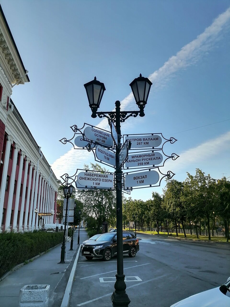 Гостиница Северная Петрозаводск-31