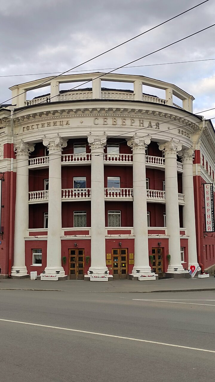 Гостиница Северная Петрозаводск-191