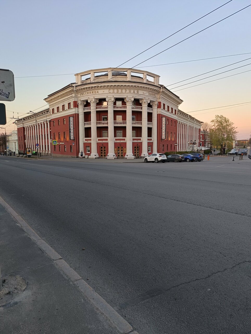 Гостиница Северная Петрозаводск-182