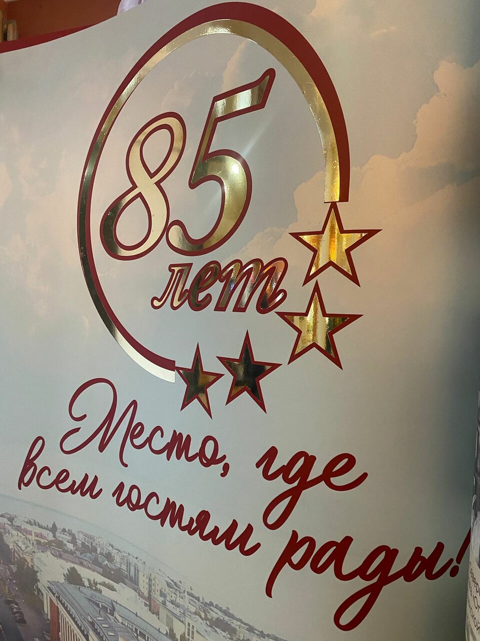 Гостиница Северная Петрозаводск