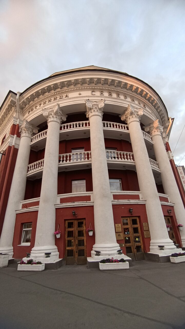 Гостиница Северная Петрозаводск-250