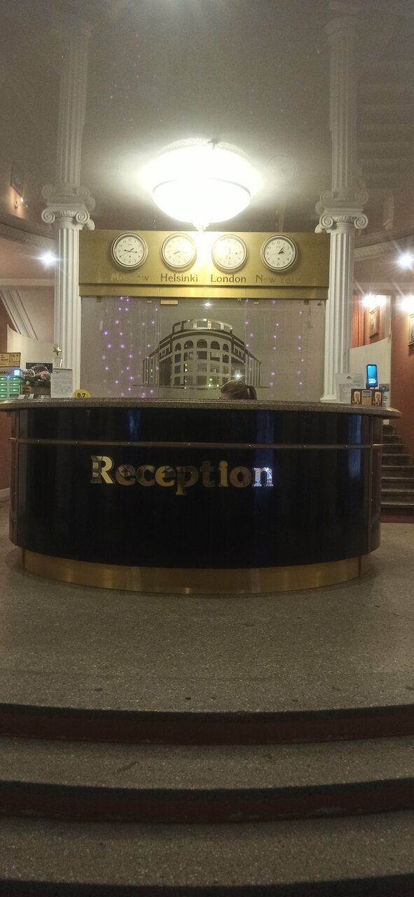 Гостиница Северная Петрозаводск-226