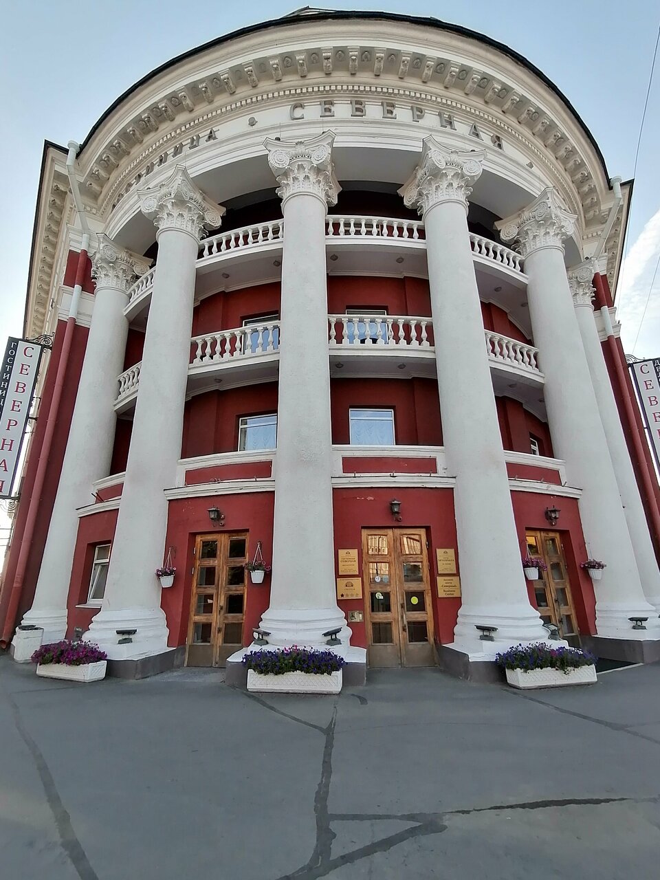 Гостиница Северная Петрозаводск-225