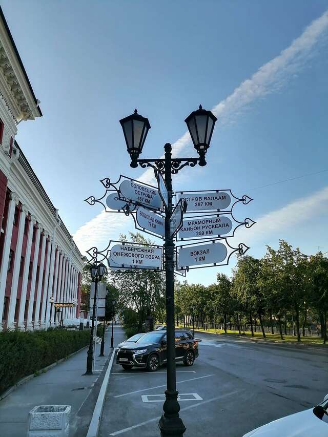 Гостиница Северная Петрозаводск-30