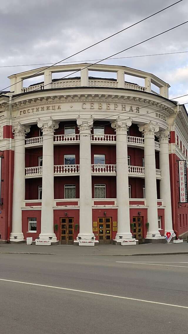 Гостиница Северная Петрозаводск-190